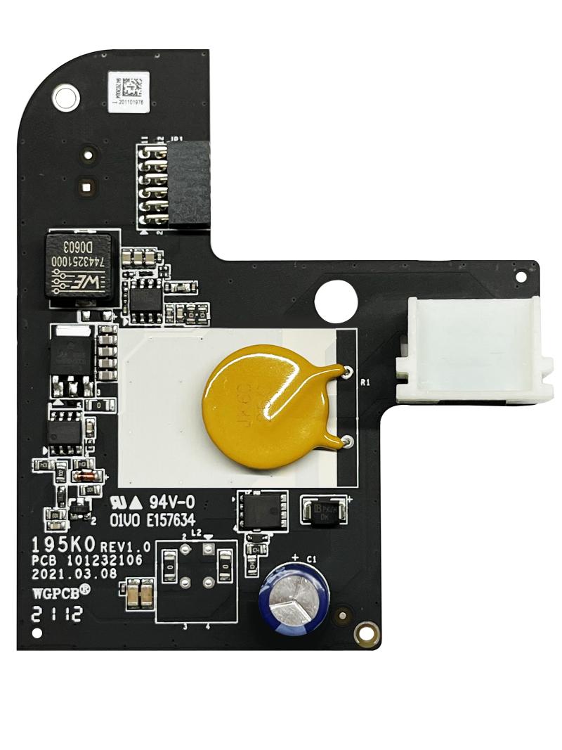 DS-PM1-D(O-STD) AX PRO Series PSU Module