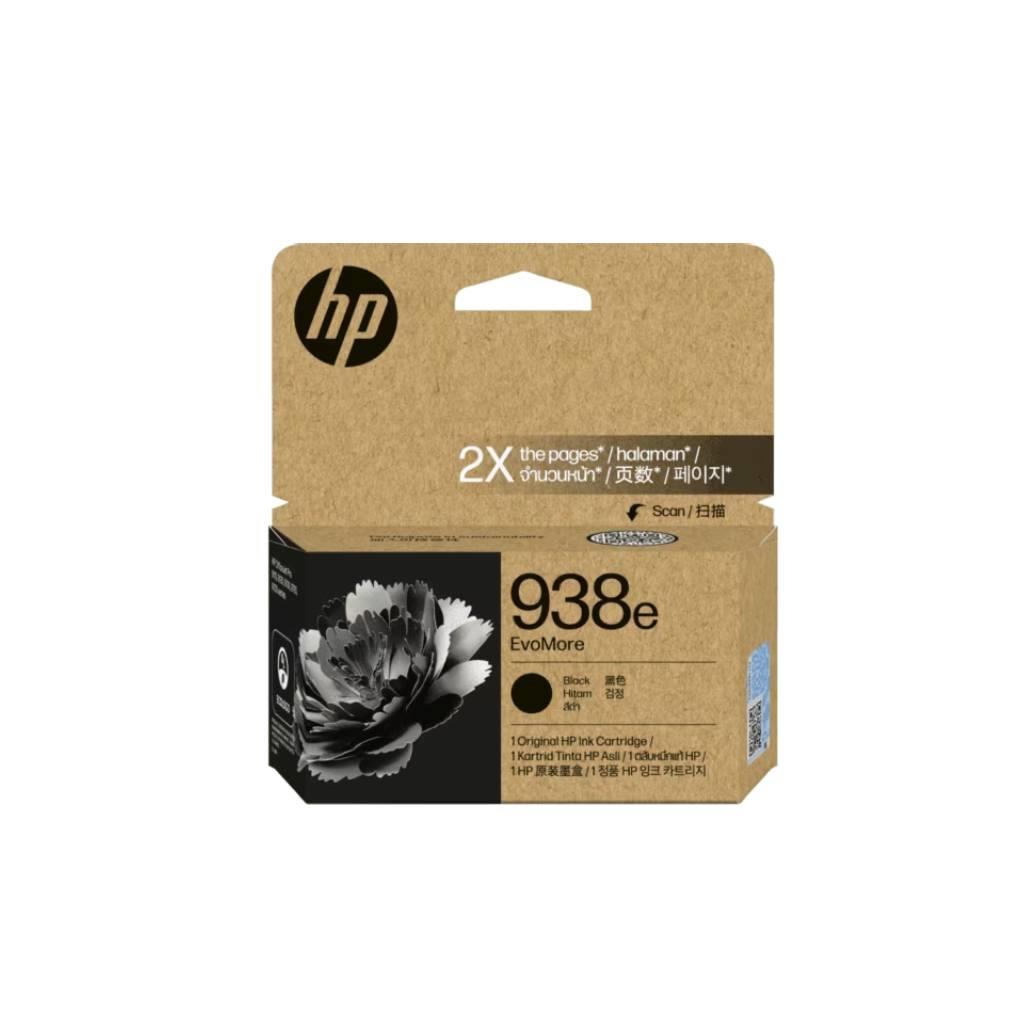 HPI รุ่น 4S6Y2PA