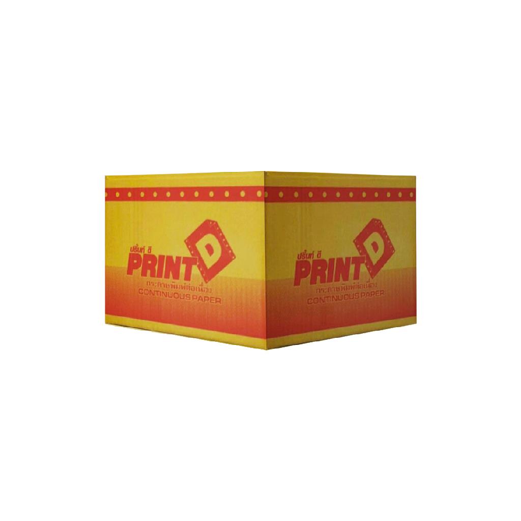 PRINTD รุ่น PDSF15X11/1PB
