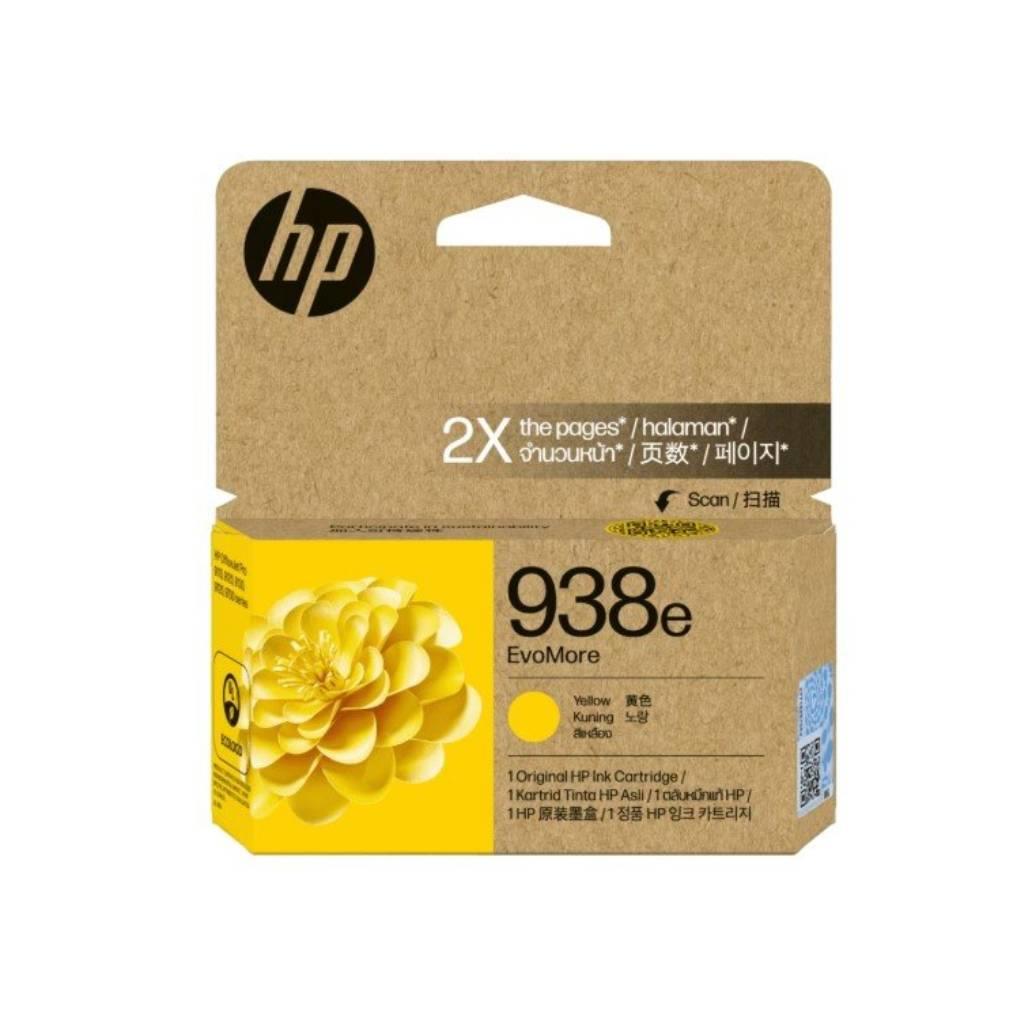 HPI รุ่น 4S6Y1PA