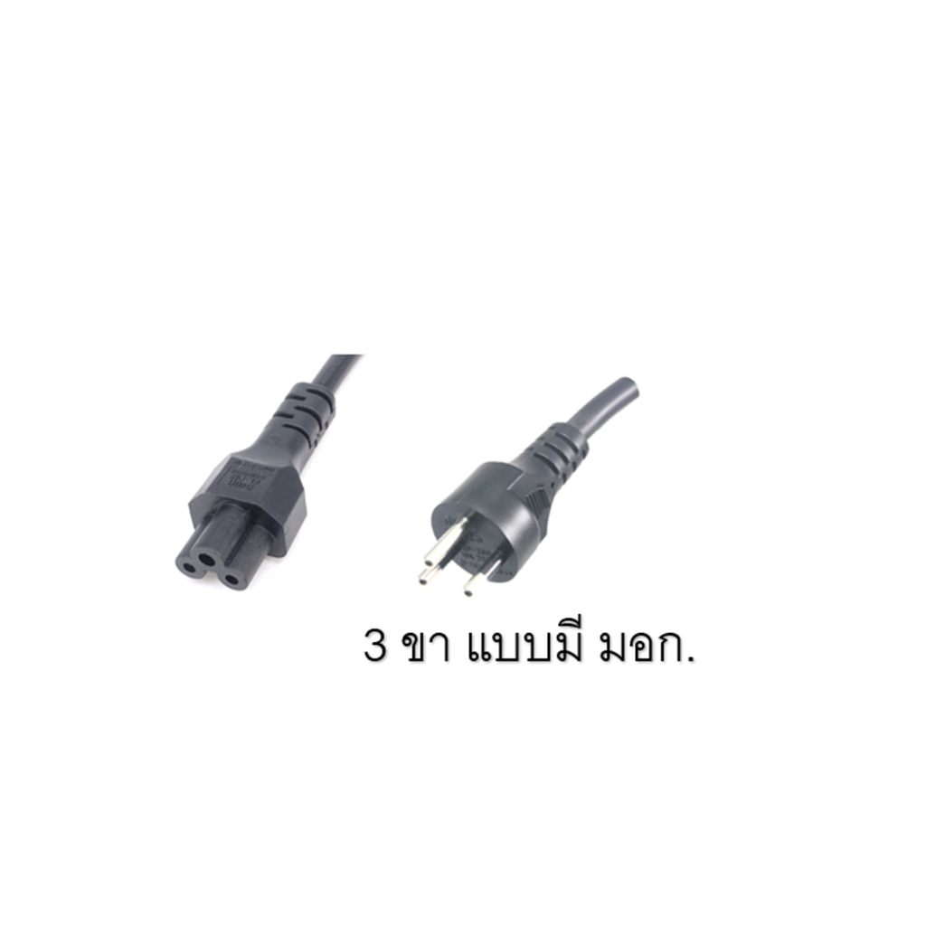ASUS รุ่น ACCORD-ASUSCOM-NUC#FREE