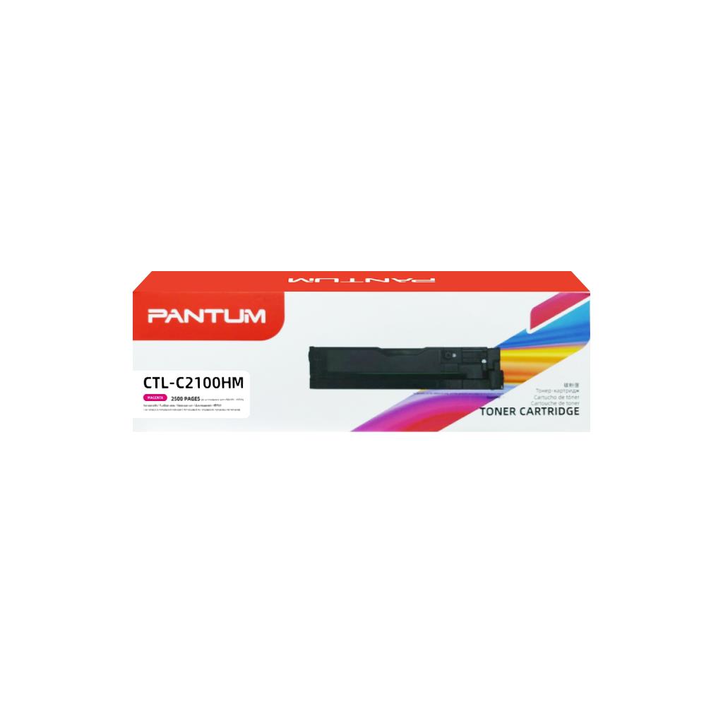PANTUM รุ่น CTL-C2100HM