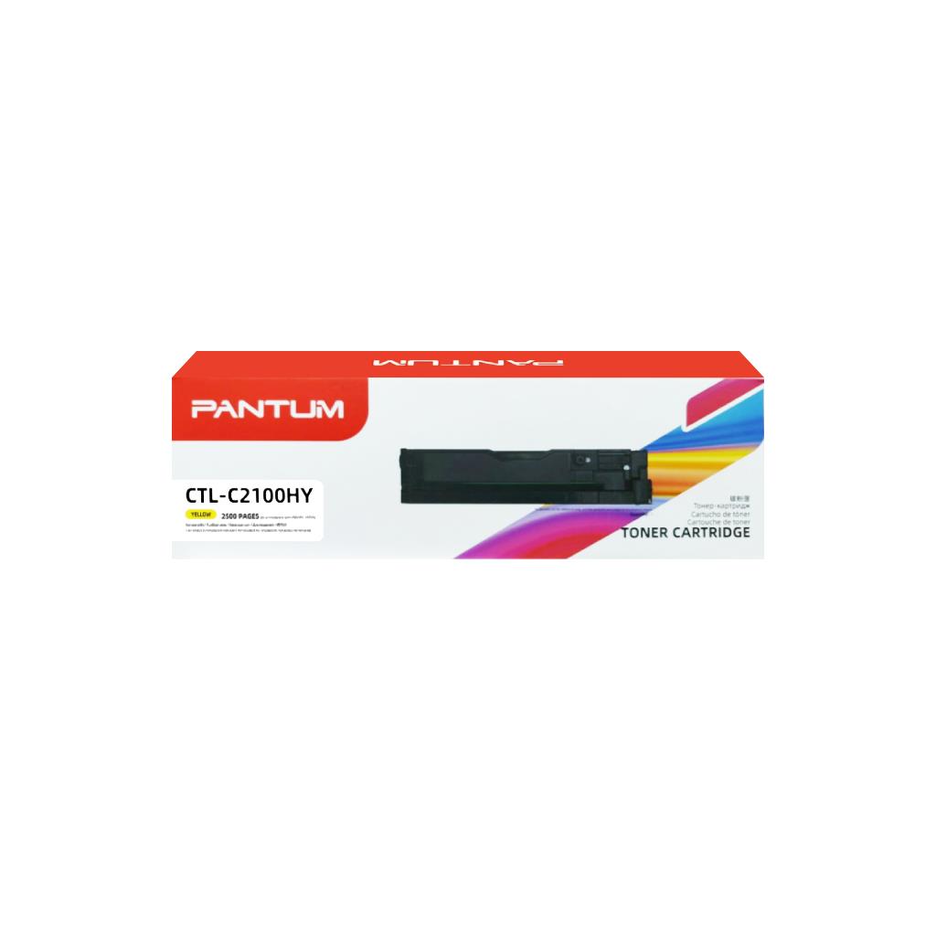 PANTUM รุ่น CTL-C2100HY