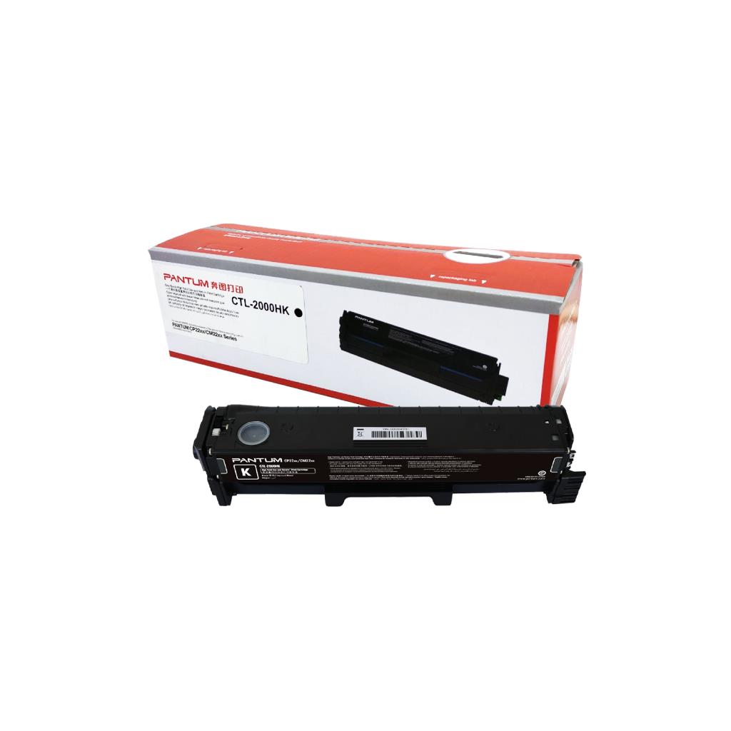PANTUM รุ่น CTL-2000HK