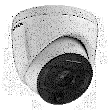 HF-VH221(2.8mm) NTC 2MP Heat Detection Fusion Camera