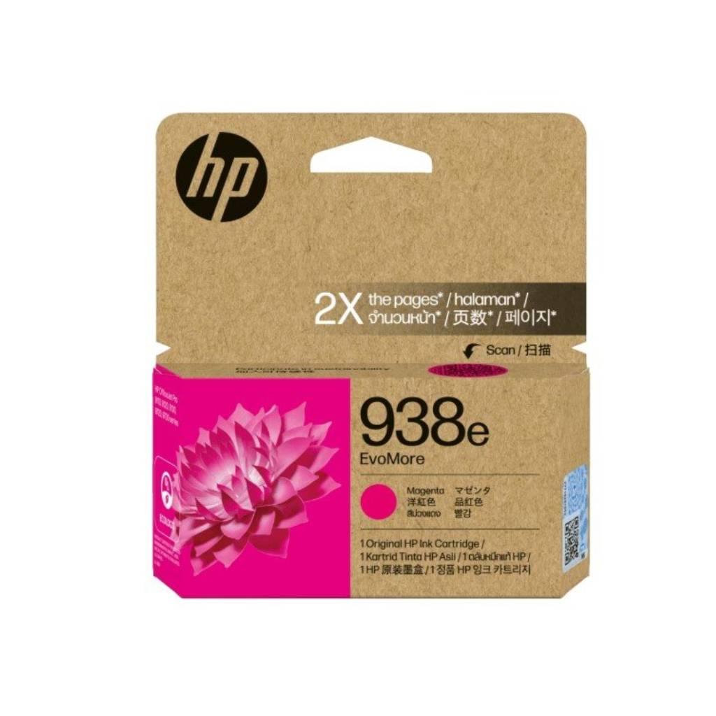 HPI รุ่น 4S6Y0PA