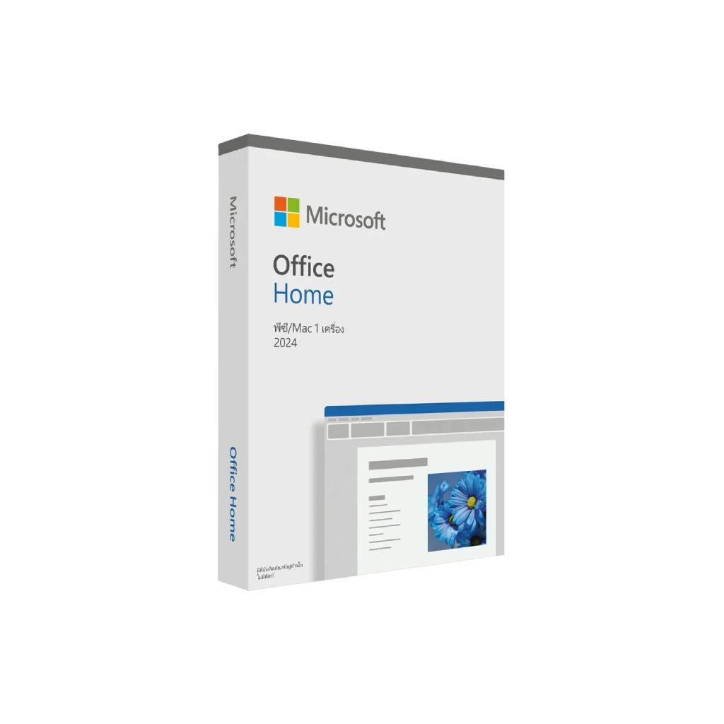 MICROSOFT รุ่น EP2-06811